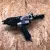 Фото TRUSTY TCR-SC7C скобообжимной инструмент в интернет-магазине ToolHaus.ru Фото TRUSTY TCR-SC7C скобообжимной инструмент в интернет-магазине ToolHaus.ru
